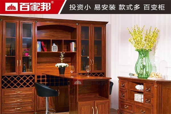 百家邦全铝家居